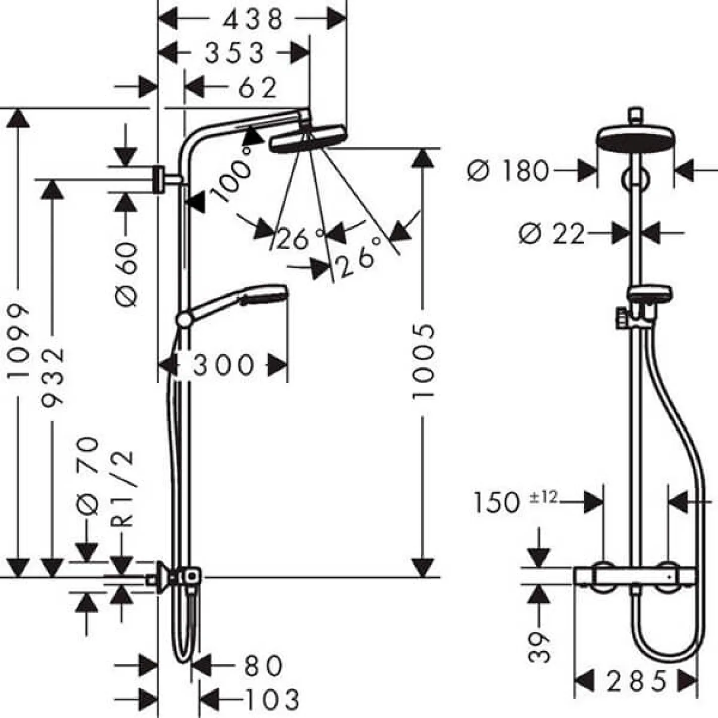 Душова система з термостатом для настінного монтажу  Hansgrohe Crometta Showerpipe 160 1jet (27264400) - Фото 3